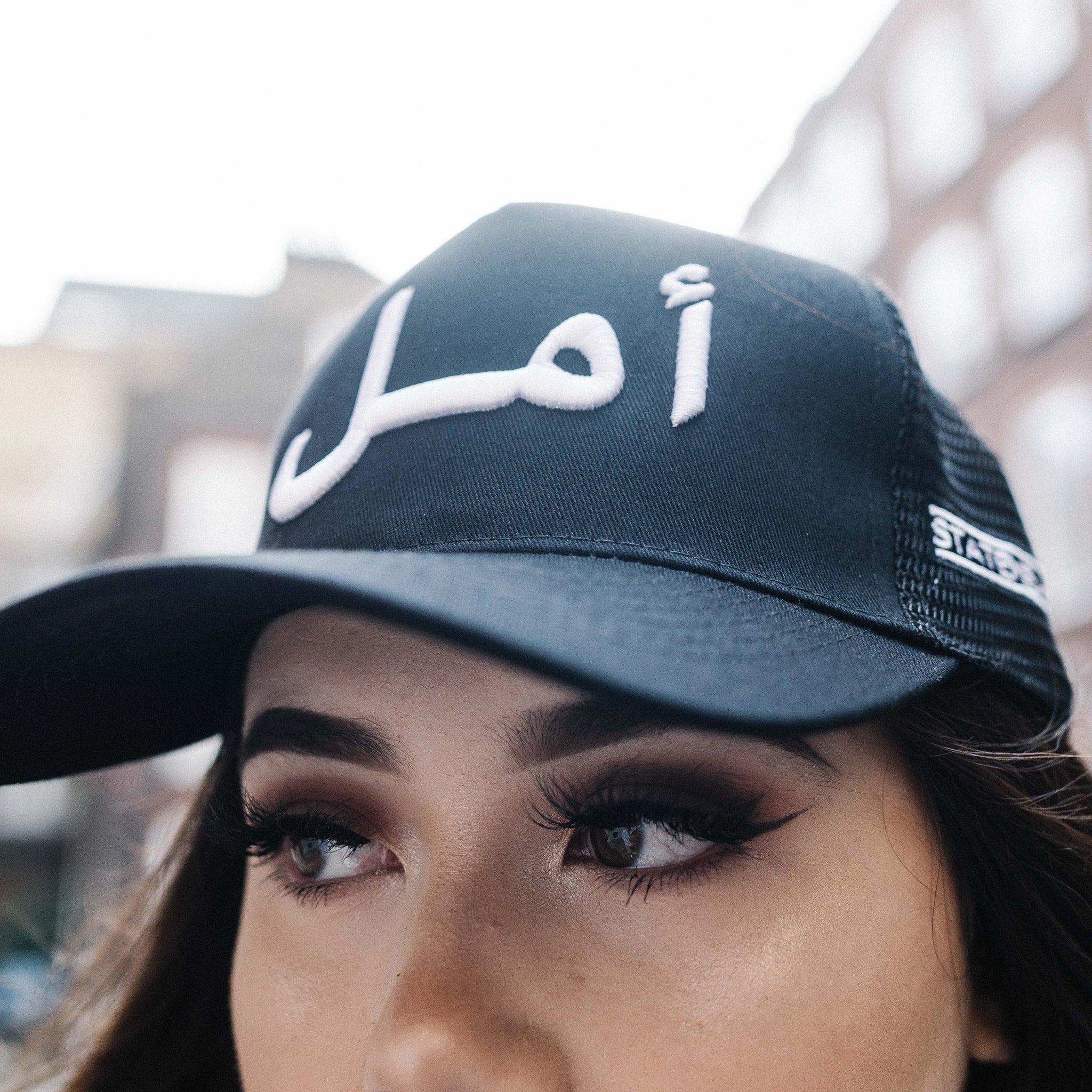 HOPE - ARABIC MESHBACK TRUCKER